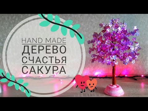 Что такое любовь и счастье Слова старца из сказочки о счастье главная мысль
