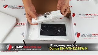 Dahua Technology DHI-VTH5221EW-H - відео 1