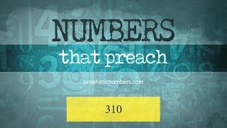 310 - “Crying out for Deliverance and Dependency on the Lord”