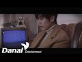 Kim Kyu Jong - Winter of 13th Month