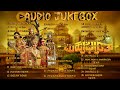 MAHABHARAT AUDIO JUKEBOX ALL SONGS IN ONE FULL SONGS NON STOP