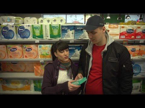 Slaviša i Slavica - Ulošci