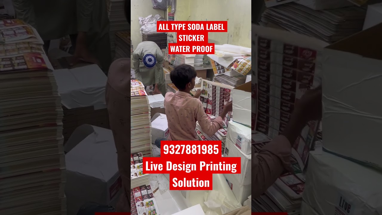 Water proof Soda Label Sticker #label #design #drink #labelprinting #labelingmachine #labels