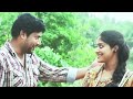നടുറോട്ടിൽ വെച്ചു മാഷിന്റെ ശൃങ്കാരം 