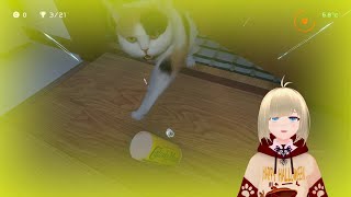 そいつを私に近づけるな！【CalorieMate LIQUID FOR GAME CREATORS】