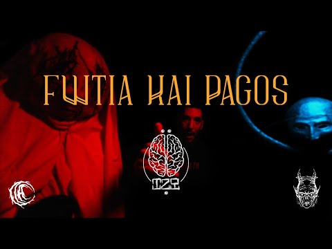 IZW - FWTIA KAI PAGOS  (OfficialVideoClip)