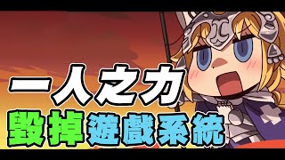 [閒聊] 有什麼遊戲的boss是意外能打敗的嗎？