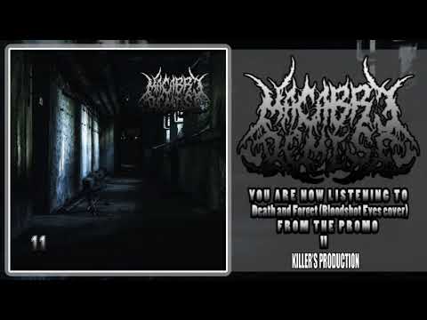Macabre Demise - 11 (Full Promo Stream)