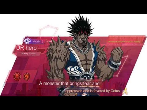 UR Gouketsu Ultra Ultimate Private