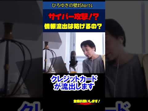 iPhone: 新しいハッキング手法により、すべてのモデルが脆弱になる