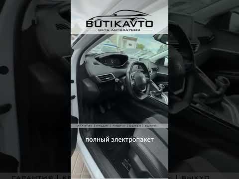 фото peugeot 5008 ii 0