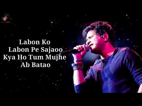 Lyrics: Labon Ko | Bhool Bhulaiyaa | Pritam | K.K.| Akshay Kumar, Shiney Ahuja, Vidya Balan