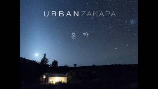 어반자카파 (Urban Zakapa) - 혼자 (Alone) [MP3 Audio]