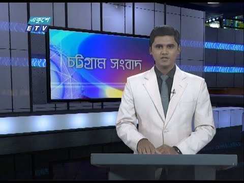 06 PM News || সন্ধ্যা ৬টার সংবাদ || 27 February 2020 || ETV News