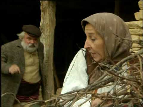 Македонски народни приказни - Магарешка кожа