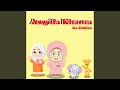 Rukun Sholat