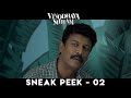 Vinodhaya Sitham - Sneak Peek 02 | Samuthirakani | Thambi Ramaiah