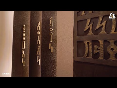 خط المسند، قصة بداية الكتابة ومجعزة النقش على الحجر