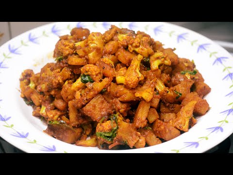 फ्लॉवर बटाट्याची भाजी | Flower Batatyachi Bhaaji | Latika Nimbalkar