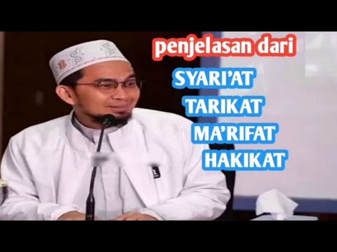 Istilah Syariat,Hakikat,Makrifat, itu Apa ⁉️ Ustad Adi Hidayat L,c M,a,.