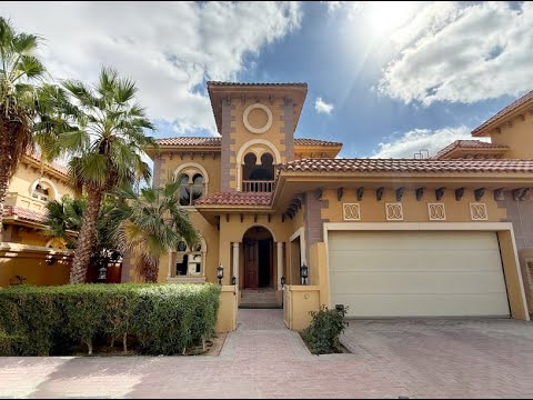 صورة مصغرة لفيديو العقار