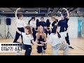 이달의 소녀 (LOONA) "PTT (Paint The Town)" Dance Practice Video