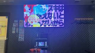 すとぷりのスキスキ星人歌ってみた！！