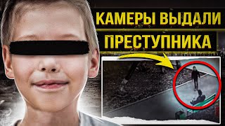 Главной новостью этого дня в Красноярске стало исчезновение 8-летнего 
мальчика. Пока волонтеры и полиция вели поиски, весь город рассылал 
сообщения с его фотографиями. Благодаря такой широкой огласке ребенка и 
спасли. Его держал в