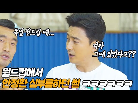 아이콘