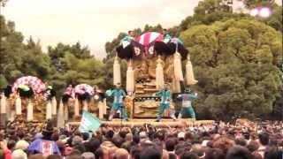 preview picture of video '新居浜太鼓祭り八幡神社かき比べ'