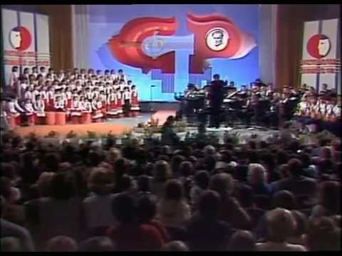 ZLATNO SLAVEJCE 1981