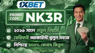 1xbet Promo Code 2026 / Free Boost 1xbet For Registration / How To Create 1xbet 