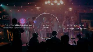 Block B - My Zone | KAN - ROM - ENG LYRICS |