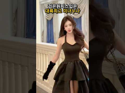 심심할때 찾이보는 웃음터지는 순간들184탄#유머 #웃긴영상 #funnycomedy