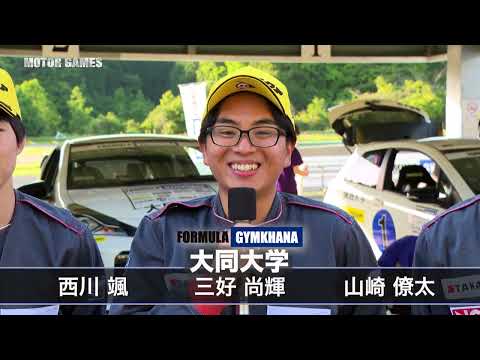 Rd.1 予選