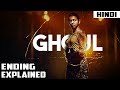 Ghoul 2018 Ending Explained In Hindi Filmora9 GoProGiveaway