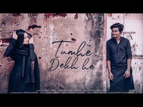 tumhe dekh ke -cover version |minshad zara |raiza ziyad |salim sulaiman song|salman ali|