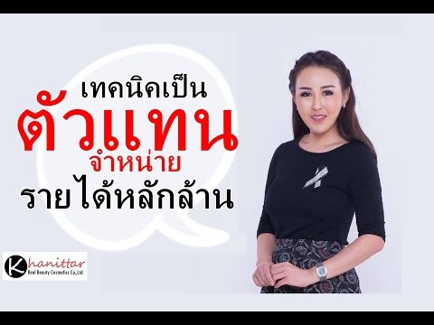 กลากฮอร์โมนแห้ง การรักษาด้วยปลิงการแสดงความคิดเห็นเป็นโรคสะเก็ดเงิน