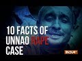 Top 10 Facts of Unnao rape case