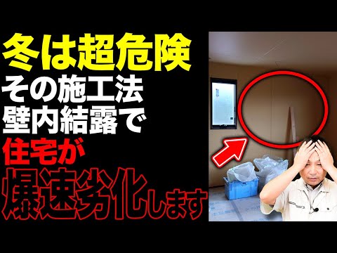 石とガラスを対照的な建材として現代建築に組み合わせる  庭園