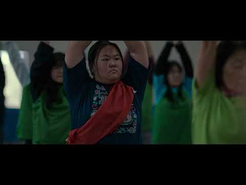 AMARELA by André Hayato Saito (2024) - TRAILER