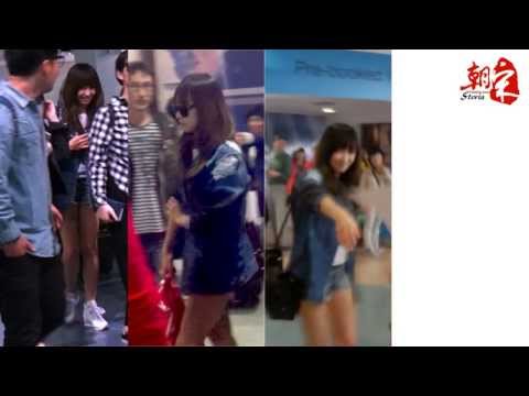 【朝宋Storia】130409.Auckland Airport Arrival.f(x) Victoria 宋茜