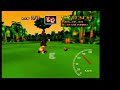 Mario Kart 64 Donkey Jungle Park 3lap 1 54 79 NTSC