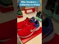 Nike Sneakers Collection At Bata Showroom Jamuna Future Park Nike Sneakers Bata Dhaka