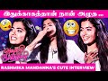 Rashmika S Request To தளபதி Vijay Rashmika Mandanna Super Fun Interview Thalapathy Sulthan