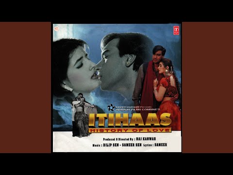 ACHKO MACHKO (Remix)