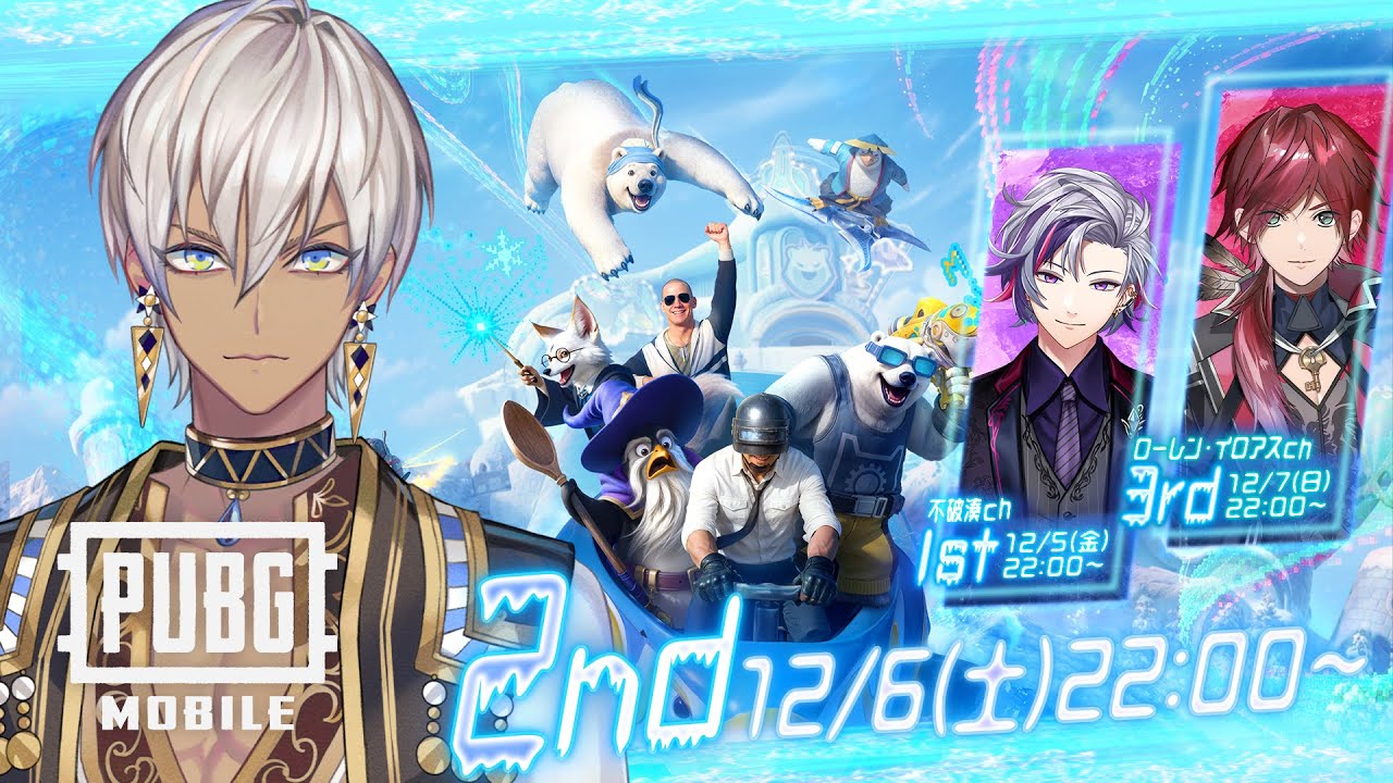 YouTubeサムネイル