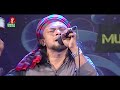 Hawar Gari | হাওয়ার গাড়ি | RINKU | রিংকু | Folk Song | New Bangla Song 2020 | Bangla
