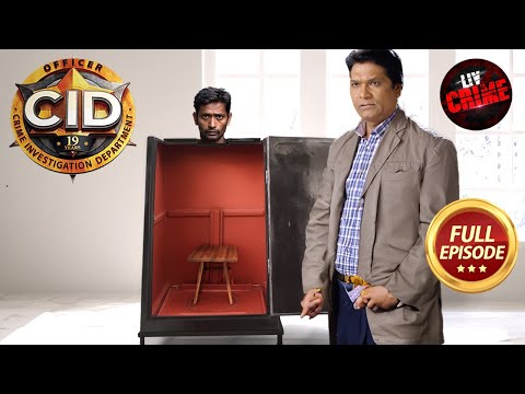 Steam Box के भयानक हादसे को कैसे Solve करेगी CID? | CID | सी.आई.डी. | Latest Episode | 4 Jan 2026