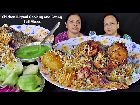 CHICKENS BIRYANI EATING FOOD PLAZA VILLAGE STYLE BENGALI FOOD SHOW SIMPLE Biryani Cooking and Eating